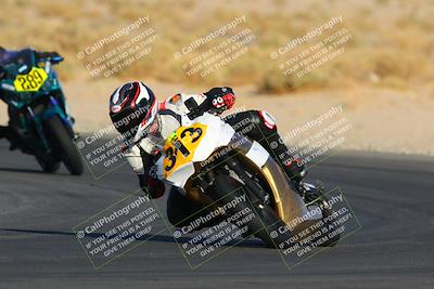 media/Apr-16-2022-CVMA (Sat) [[090b37c3ce]]/Race 15 500 Supersport-350 Supersport/